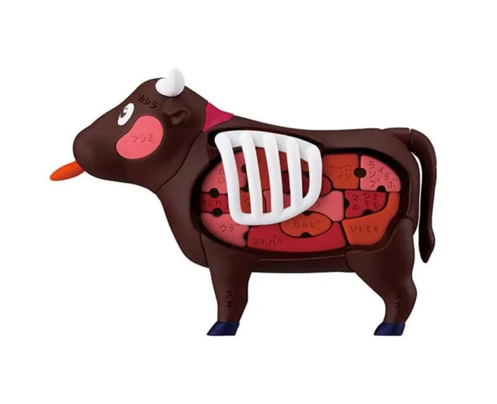 Ittougai Meat Puzzle: Cow