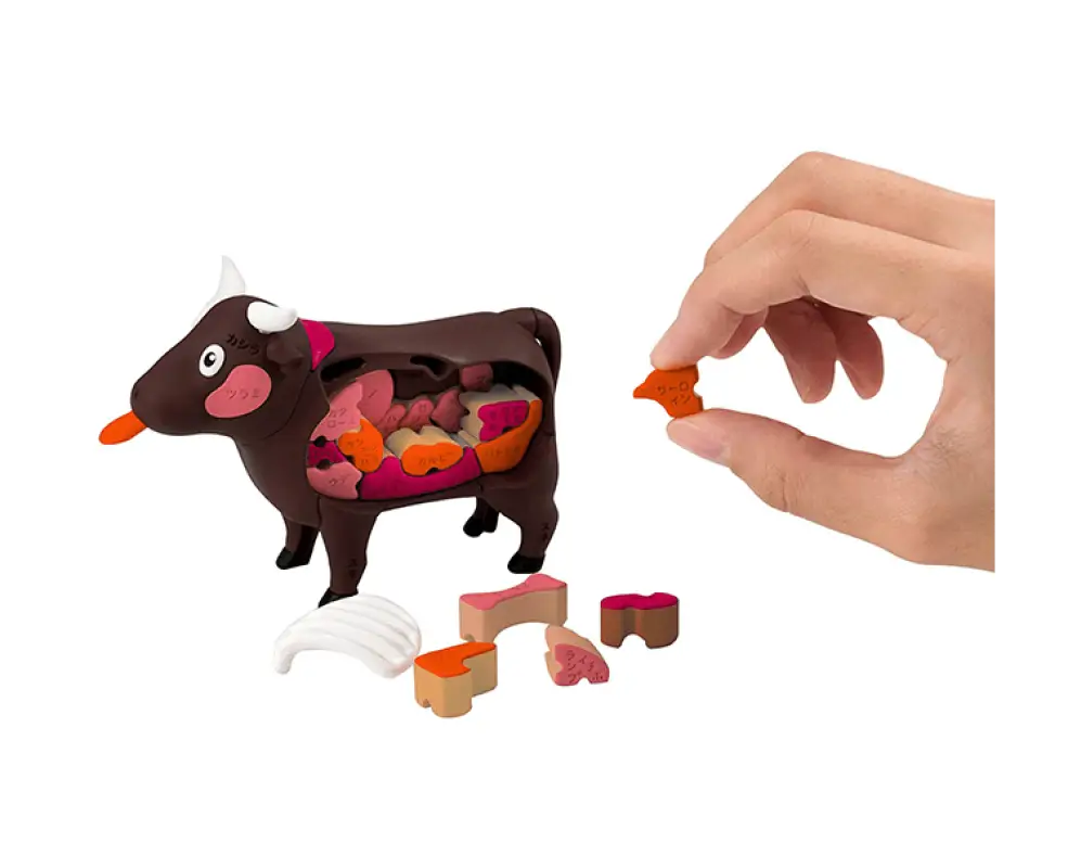 Ittougai Meat Puzzle: Cow - TOYS & GAMES
