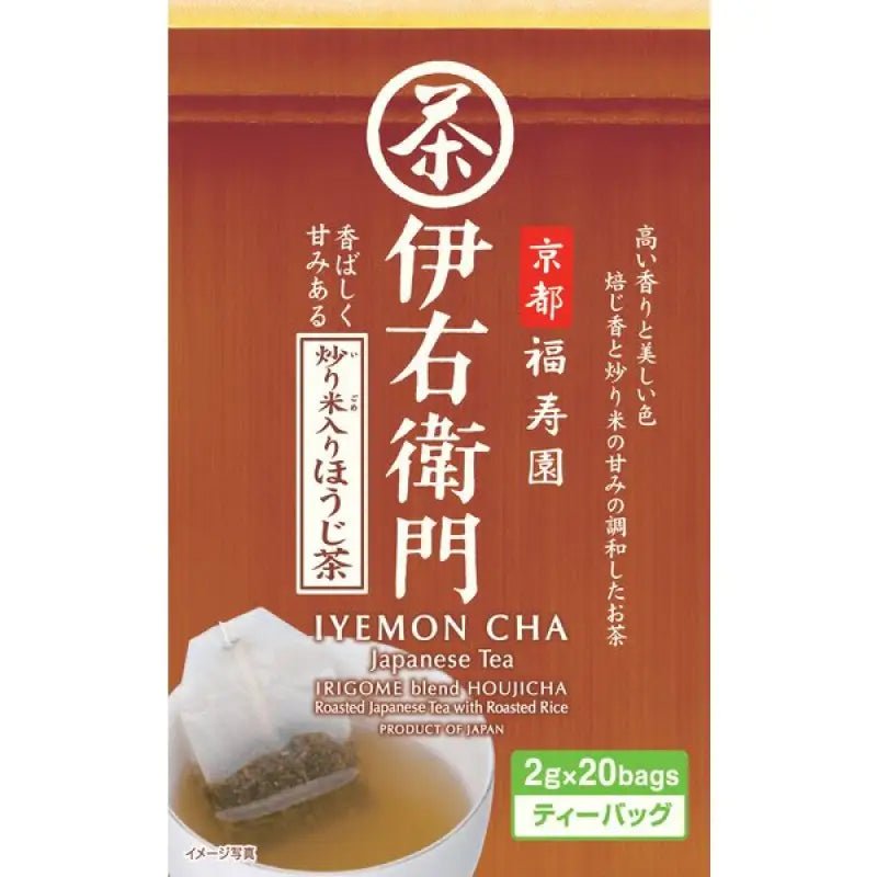 Iyemon Cha Irigome Blend Houjicha Japanese Tea 20 Bags - Roasted Tea And Rice Tea