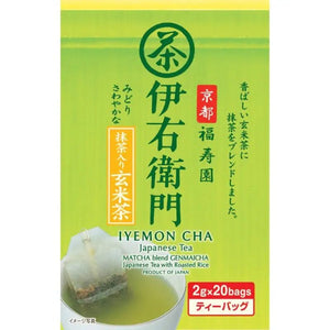 Iyemon Cha Matcha Blend Genmaicha Japanese Tea 20 Bags - Japanese Tea With Roasted Rice