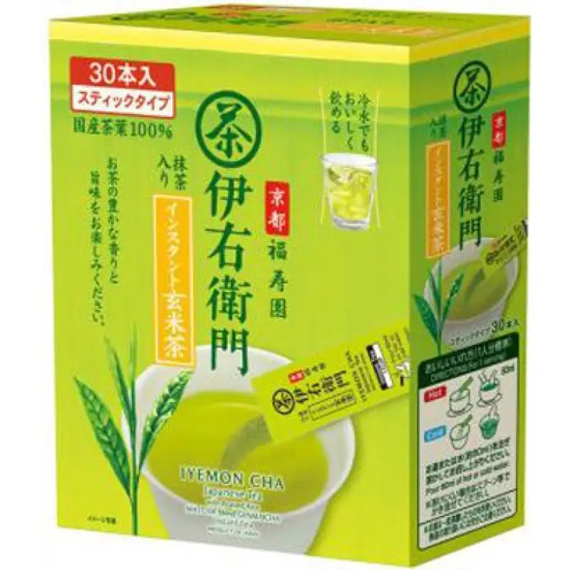 Iyemon Cha Matcha Blend Genmaicha With Brown Rice Japanese Instant Tea 30 Sticks - Food and Beverages