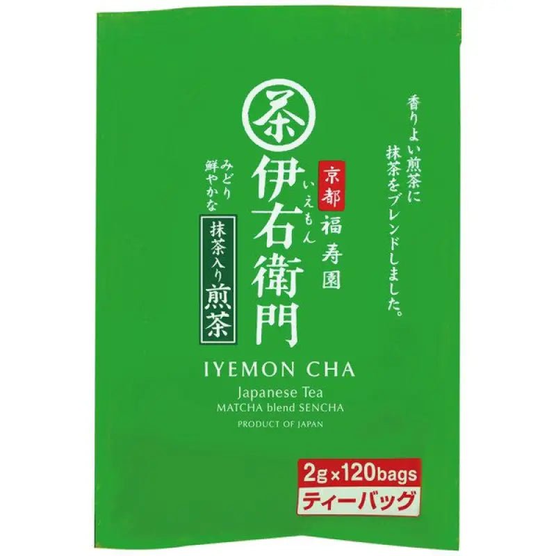 Iyemon Cha Matcha Blend Sencha Japanese Tea 120 Bags - Japanese Tea With Matcha Taste