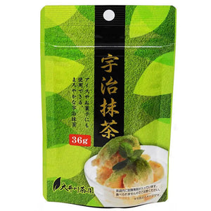 Iyemon Cha Powdered Japanese Tea Matcha 30g - Product Of Japan Instant Food and Beverages