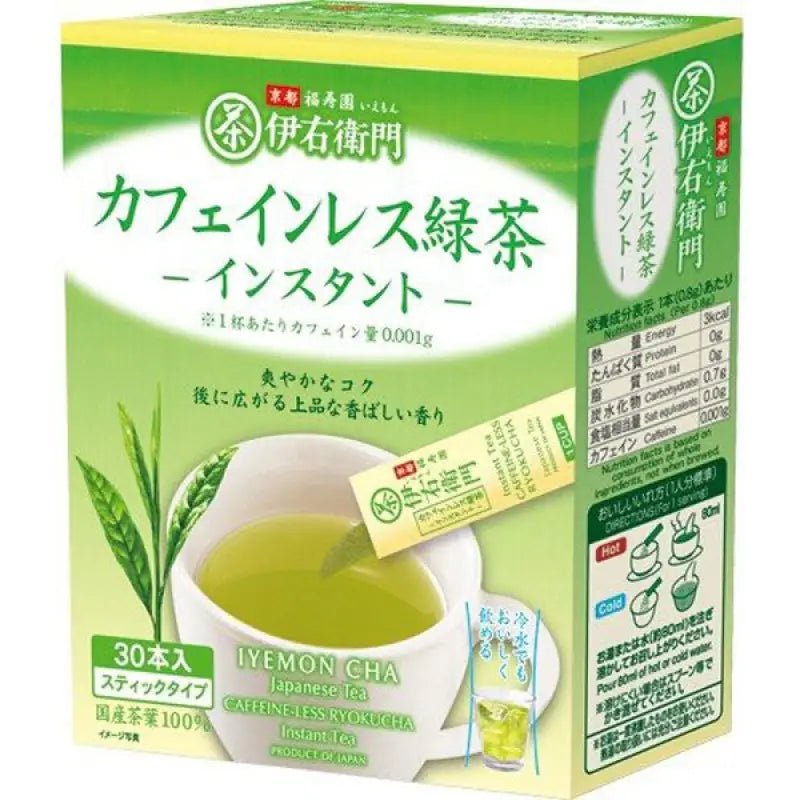 Iyemon Instant Caffeineless Green Tea Stick 0.8g x 30 Sticks - Caffeine - Free Green Tea From Japan