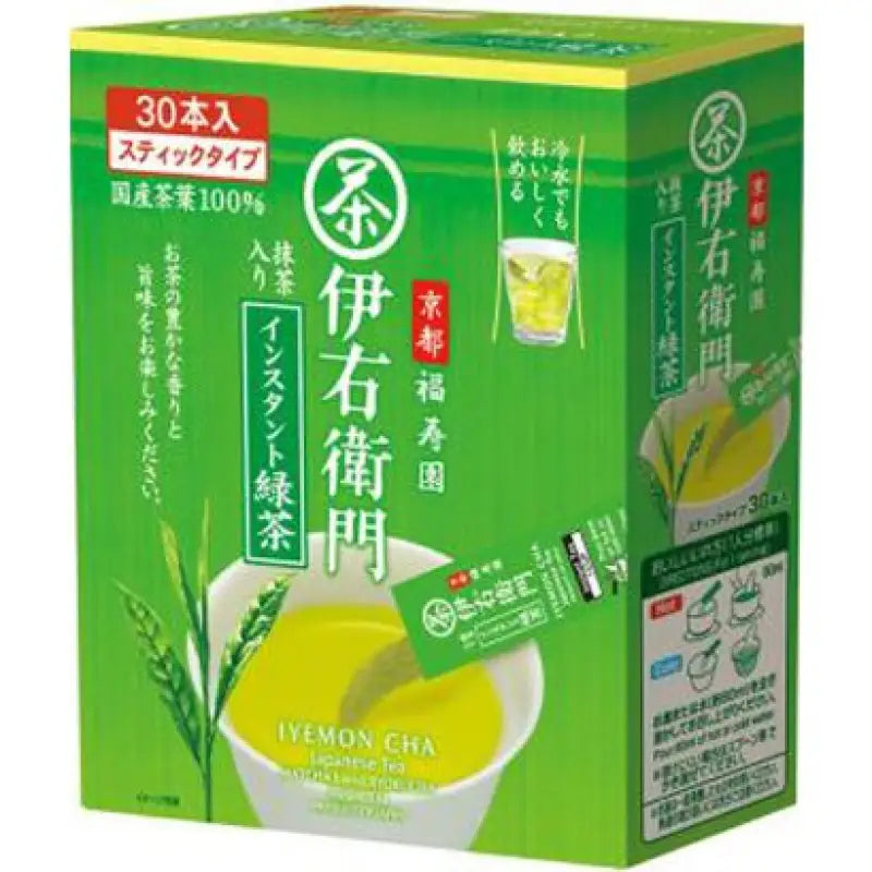 Iyemon Instant Green Tea Stick 0.8g x 30 Sticks - Japanese Blended Food and Beverages