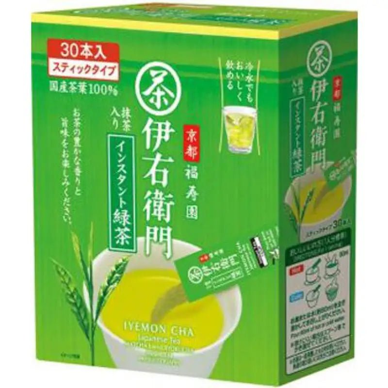 Iyemon Instant Green Tea Stick 0.8g x 30 Sticks - Instant Green Tea - Japanese Blended Tea