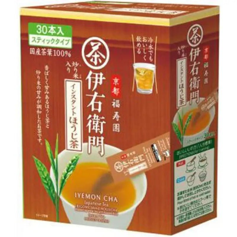 Iyemon Instant Hojicha Stick 0.8g x 30 Sticks - Japanese Instant Tea - Blended Tea