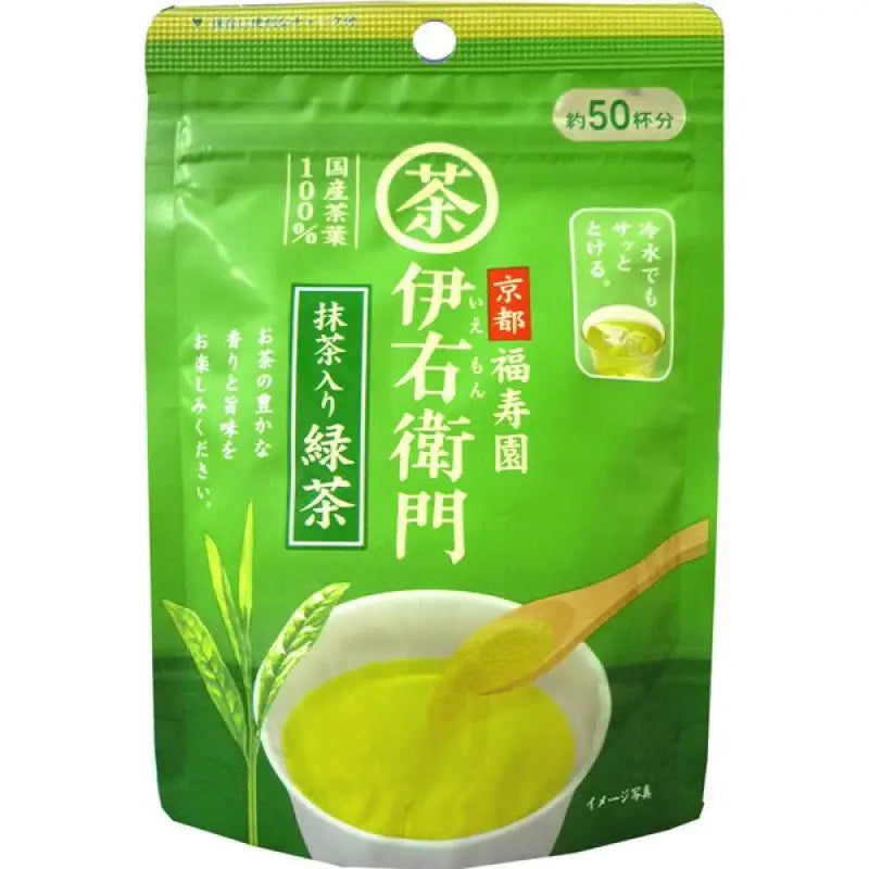 Iyemon Lemon Green Tea 40g - Deep Taste Flavor From Japan Food and Beverages
