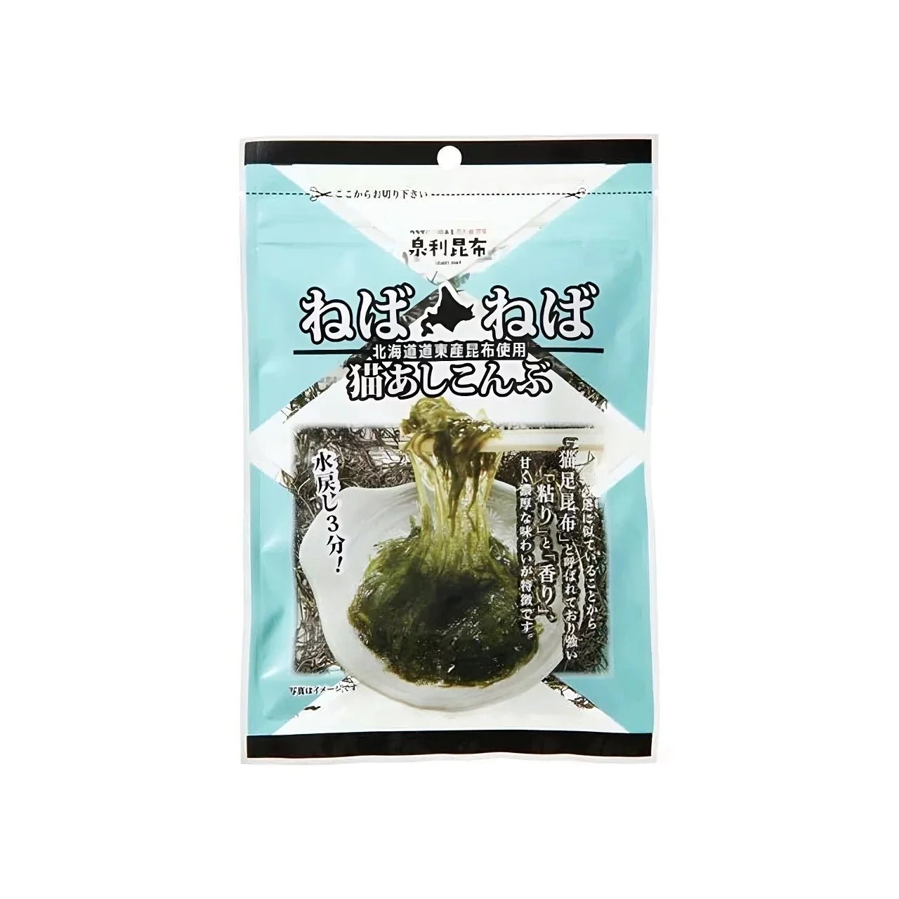 Izuri Neba Neba Konbu Thinly Shaved Dried Sticky Kelp 20g