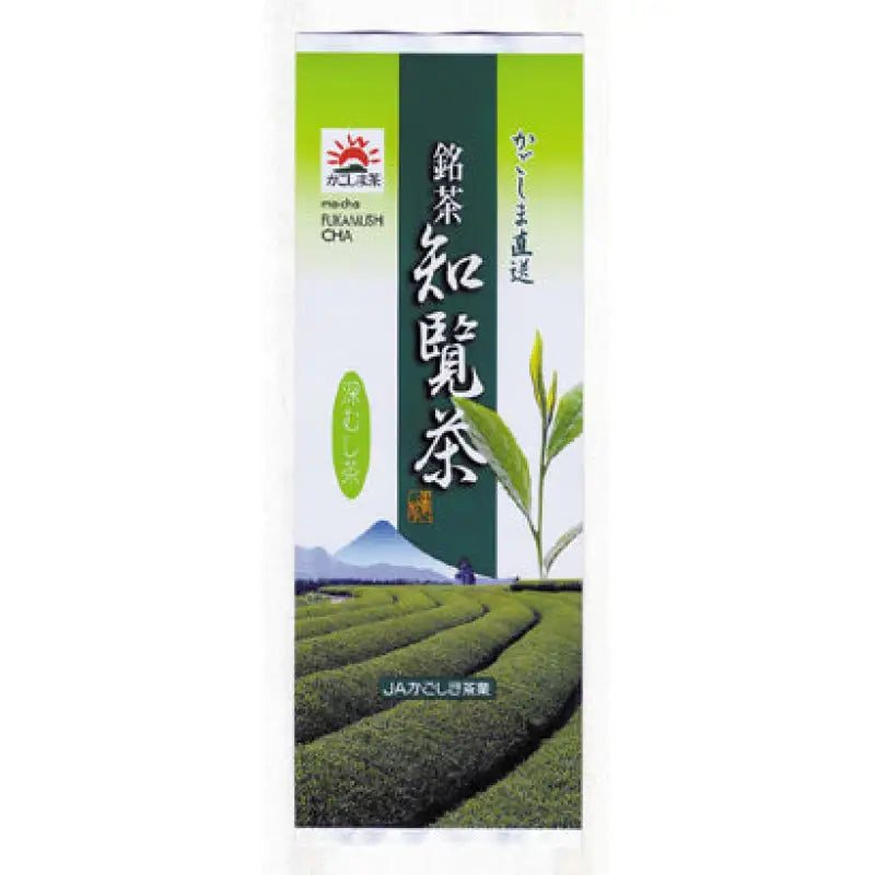 JA Kagoshima Tea Industry Chiran Deep Mushi 100g - Food and Beverages