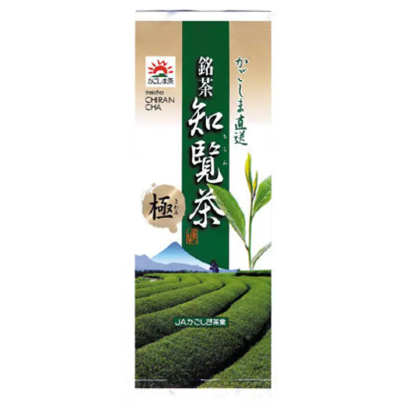Ja Kagoshima Tea Industry Chiran Pole 100g - Green Beverage Japanese Food and Beverages