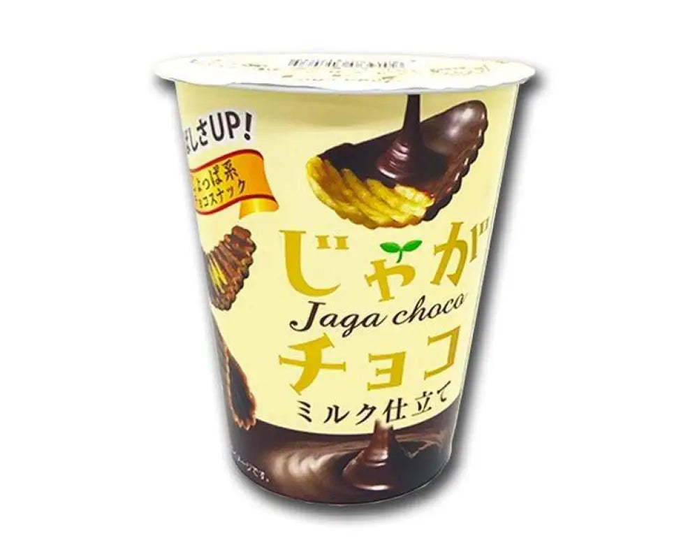 Jaga Choco Potato Chips - CANDY & SNACKS