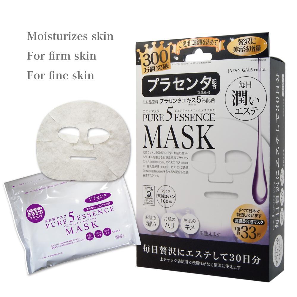 Japan Gals Pure 5 Essence Facial Mask Placenta PL 30 Sheets