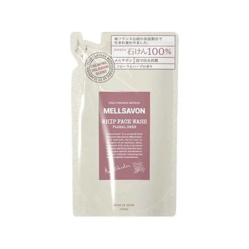 Japan Gateway Mellsavon Whip Face Wash Floral Herb 130ml [refill] - Moisturizing Facial Cleanser Skincare