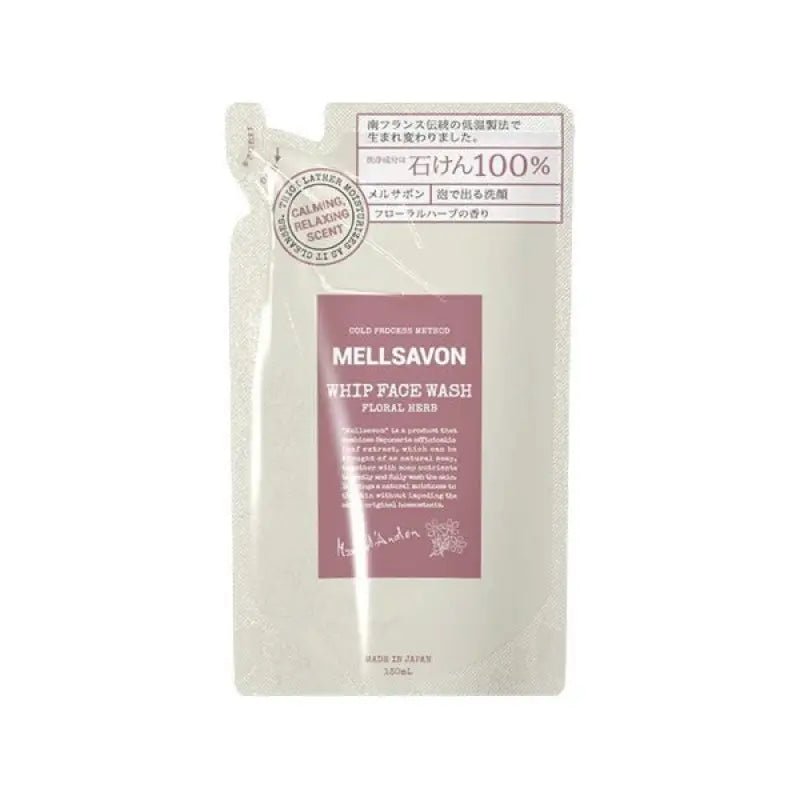 Japan Gateway Mellsavon Whip Face Wash Floral Herb 130ml [refill] - Moisturizing Facial Cleanser