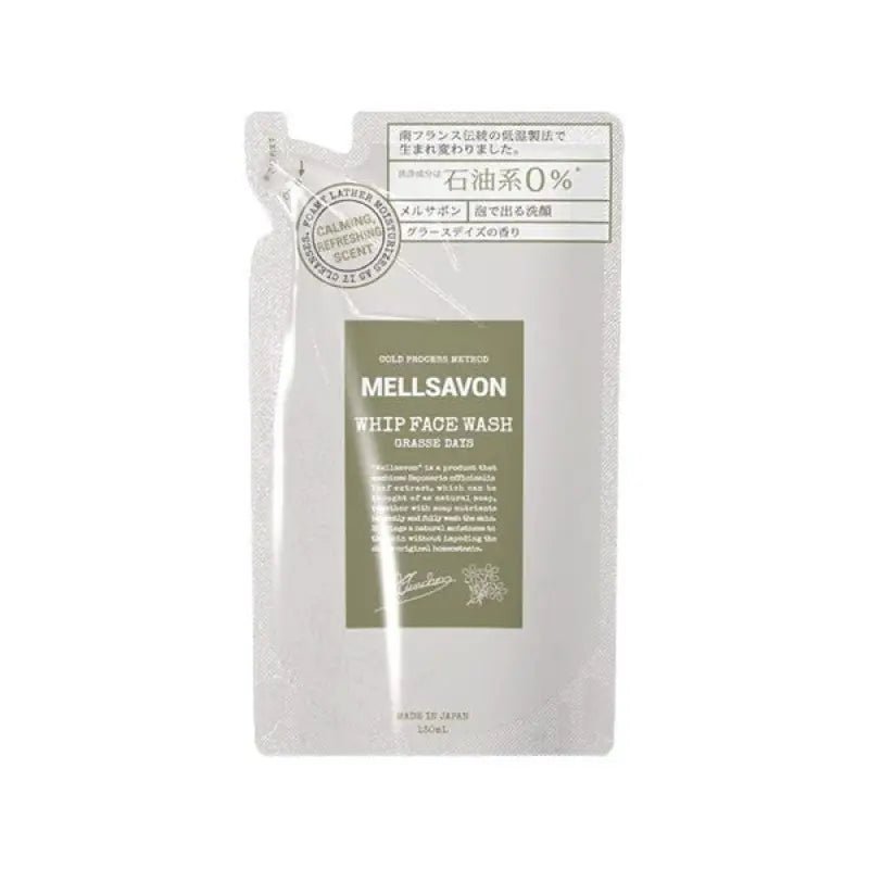 Japan Gateway Mellsavon Whip Face Wash Grasse Days 130ml [refill] - Facial Cleanser