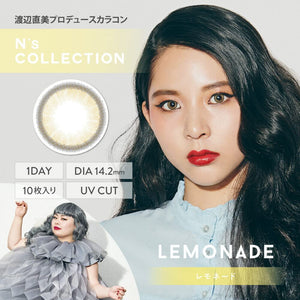 Japan N&#39;S Collection Naomi Watanabe 10 Piece Color Contact Lenses [Lemonade] - 4.00