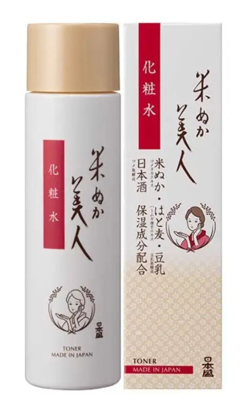 Japan Sheng rice bran beauty lotion 200mL - Skincare