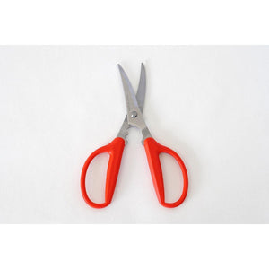 Japanese Crab Leg Scissors Crab Chopping Red Kitchen Shears