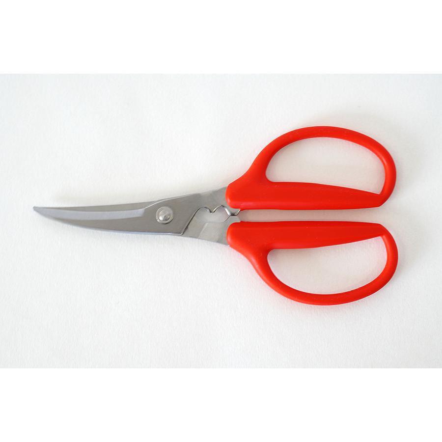 Japanese Crab Leg Scissors Crab Chopping Red Kitchen Shears