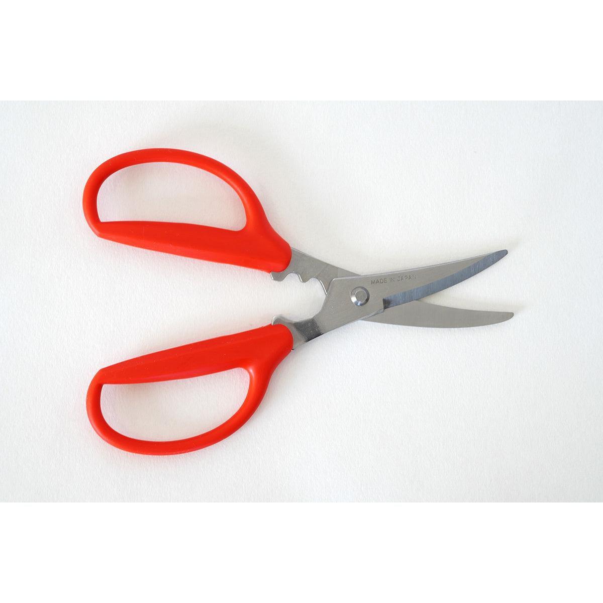 Japanese Crab Leg Scissors Crab Chopping Red Kitchen Shears