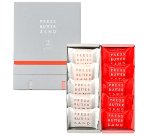 PRESS BUTTER SAND Gift, Set of 2, 10 Pieces, premium gift box, ideal for gifting