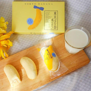 8 Pieces Tokyo Banana Cake (Original from Japan), banana custard filling, designed for snack lovers