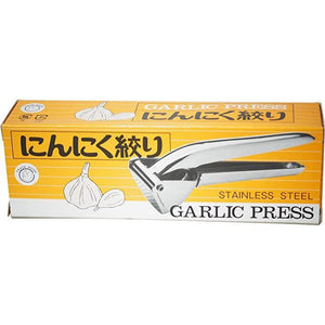 Japanese Stainless Steel Garlic Press 148mm R - 121