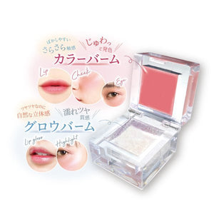 Jelly Kiss Multi Balm 03 Fresh Apricot 7g - Multi Balm Must Try - Lipstick Products