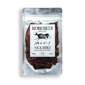 Nick Wagyu Beef Jerky Japanese Kobe Beef Jerky 20g, premium Japanese snack, ideal for gourmet snacking