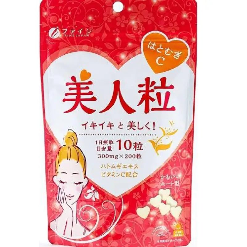 Job's tears C beautiful grain 200 grain - Japanese Vitamins