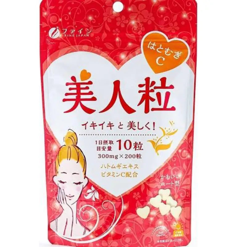 Job’s tears C beautiful grain 200 - Japanese Vitamins