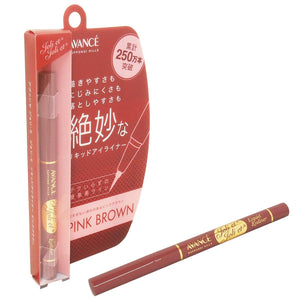 Jolliet Jolliet Liquid Eyeliner Pink Brown 0.6ml - Long - Lasting Precision
