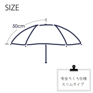 J&S Planning Pokemon Die - Cut Folding Umbrella (Single Pattern) Pokemon Monster Ball Lpk 20025Lpk Kids