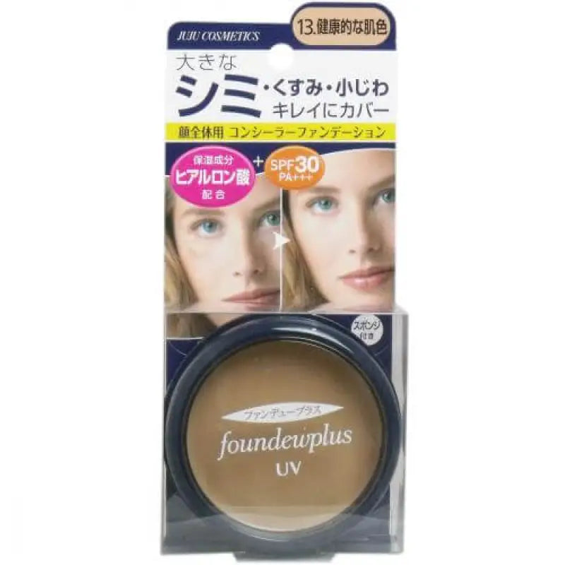 Juju Cosmetics Foundewplus UV Concealer Foundation 11 Bright Skin Color SPF30/ PA + + + 11g - Makeup