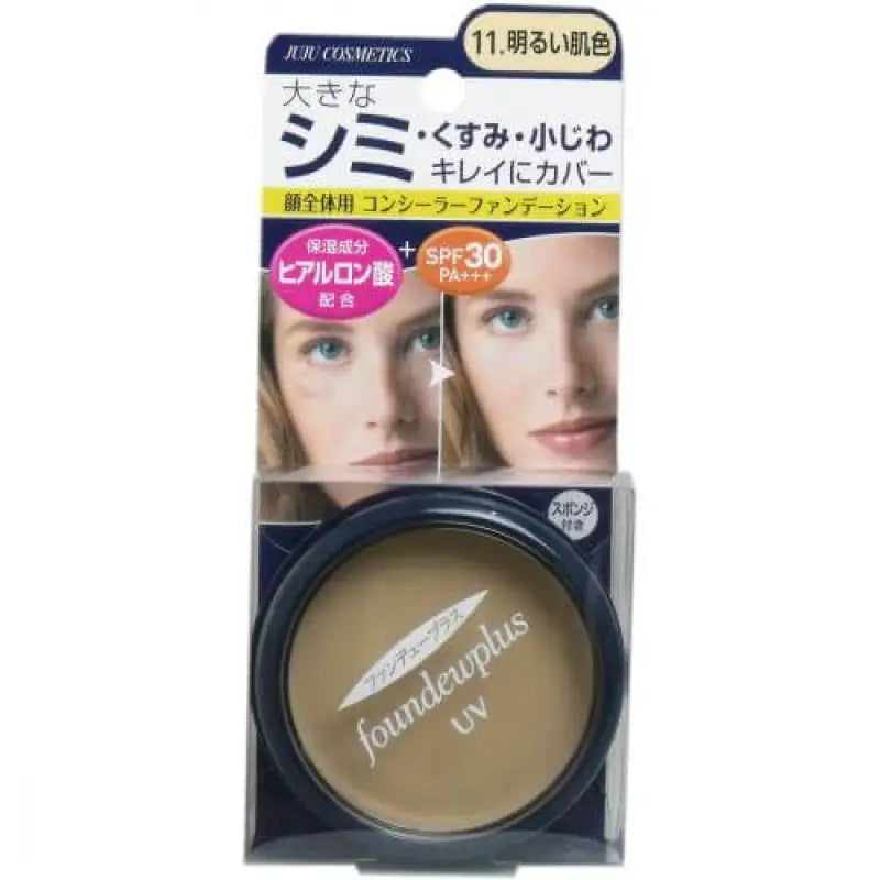 Juju Cosmetics Foundewplus UV Concealer Foundation 12 Healthy Skin Color SPF30/ PA + + + 11g - Makeup