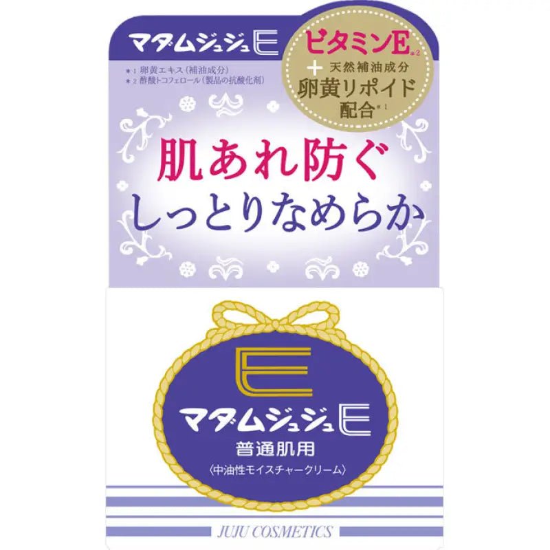 Juju Cosmetics Madame Juju E Moisture Cream 52g - Buy Japanese Moisture Cream