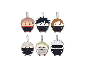 Jujutsu Kaisen Fluffy Character Blind Box Vol. 1