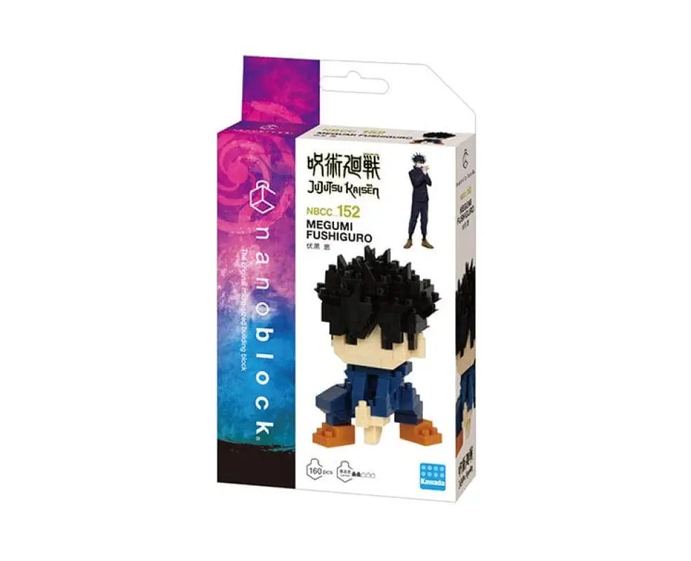 Jujutsu Kaisen Fushiguro Megumi Nanoblock