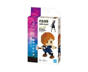 Jujutsu Kaisen Kugisaki Nobara Nanoblock