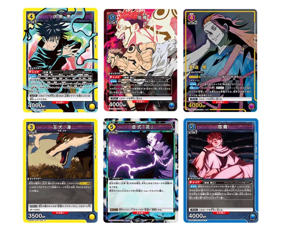 Jujutsu Kaisen Union Arena Booster Pack