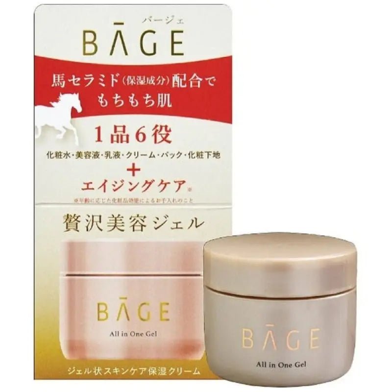 Jun Cosmetic Bage All In One Gel 80g - Japanese Moisturizing Gel - Made In Japan