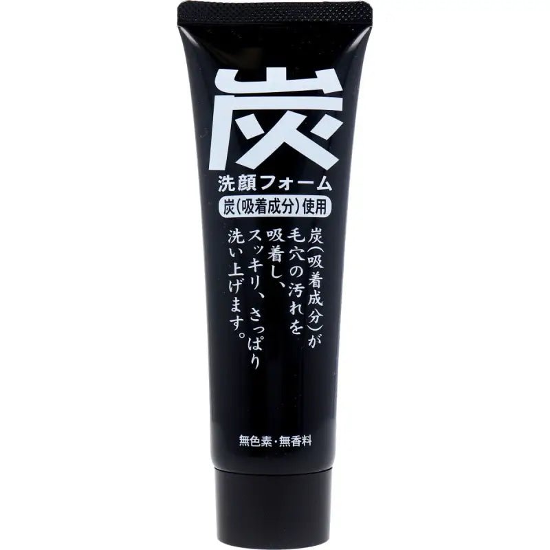 Jun Cosmetic Charcoal Cleansing Foam 120g - Place To Buy Cleansing Foam Made In Japan