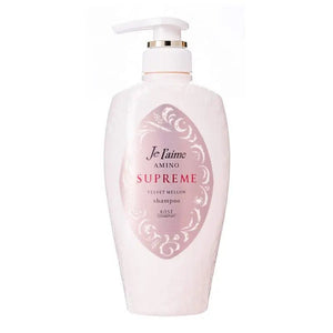 Jureme Amino Supreme Shampoo (Velvet Mellow) Rose & Jasmine 500Ml - Japan Moist Smooth Body