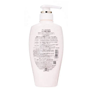 Jureme Amino Supreme Shampoo (Velvet Mellow) Rose & Jasmine 500Ml - Japan Moist Smooth Body