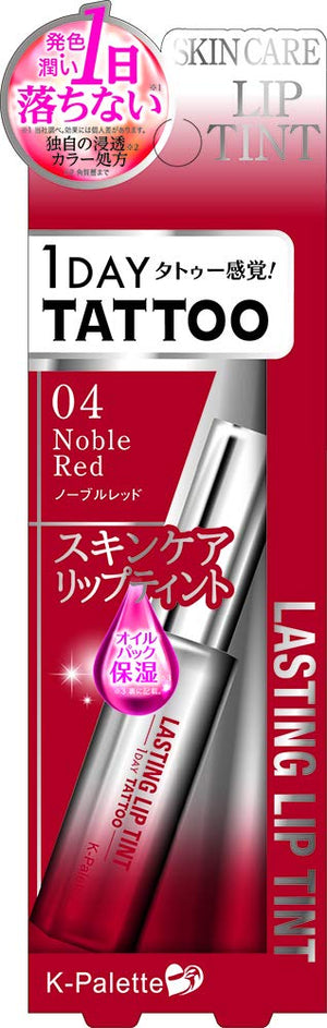 K - Palette Lasting Lip Tint 04 Noble Red 6.5G Japan Multicolor