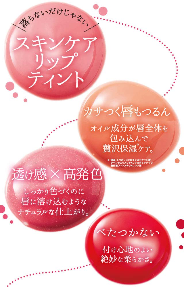 K - Palette Lasting Lip Tint 04 Noble Red 6.5G Japan Multicolor