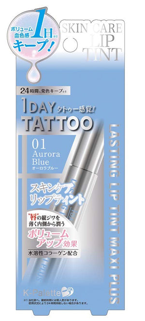 K - Palette Lasting Lip Tint Maxi Plus 01 Aurora Blue 8.5G