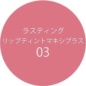 K - Palette Lasting Lip Tint Maxi Plus 03 Coral Pink - 8.5g