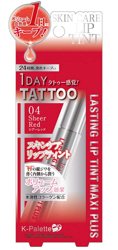 K - Palette Lasting Lip Tint Maxi Plus 04 Sheer Red 8.5G